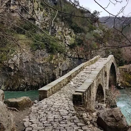 فندق Valia Nostra Escape